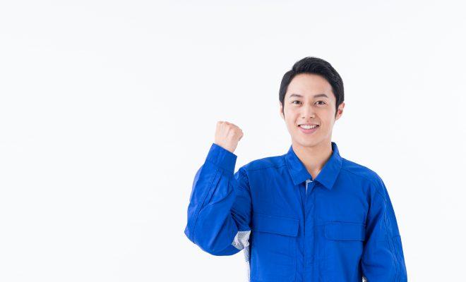 お仕事のイメージ画像