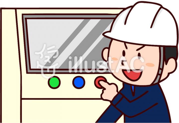お仕事のイメージ画像