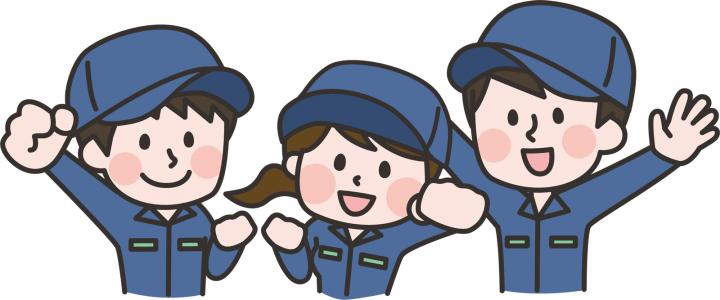 お仕事のイメージ画像