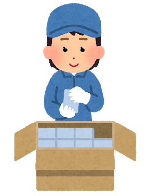 お仕事のイメージ画像