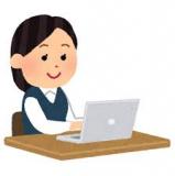 お仕事のイメージ