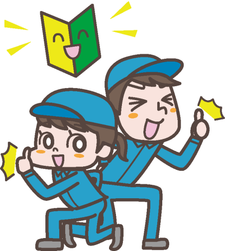 お仕事のイメージ画像