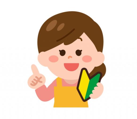 お仕事のイメージ画像