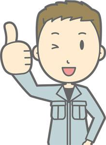 お仕事のイメージ画像