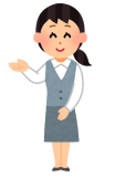 お仕事のイメージ