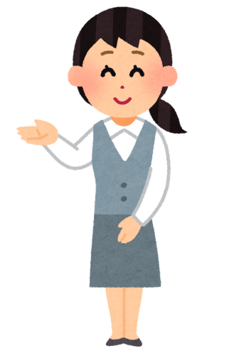 お仕事のイメージ画像