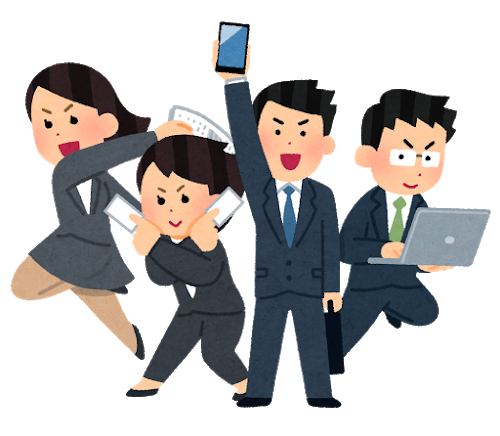 お仕事のイメージ画像
